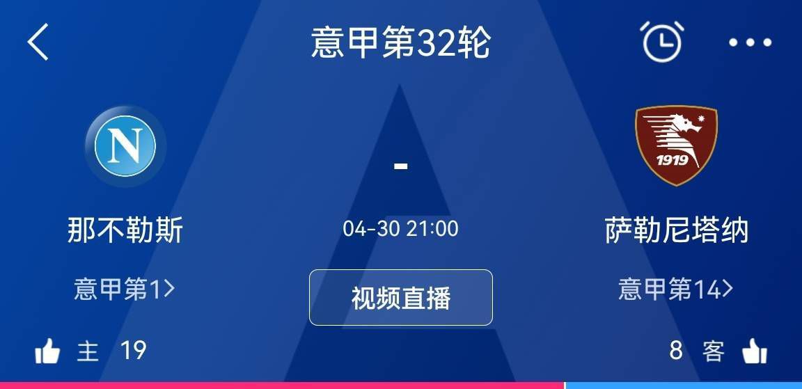 加克波右路下底传到门前，奥利斯解围不远迪亚斯横传萨拉赫推射破门，水晶宫1-1利物浦。